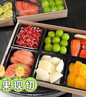 Fruit Platter