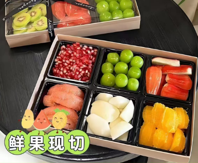 Fruit Platter