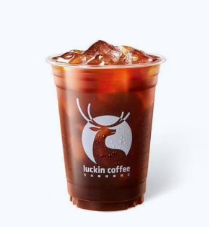 Caffè Americano