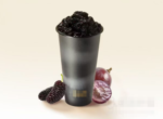 Fresh Squeezed Mulberry Blend Juice