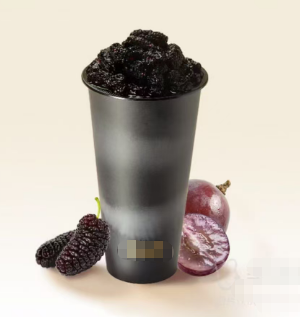 Fresh Squeezed Mulberry Blend Juice