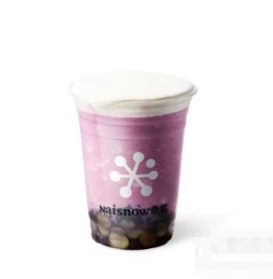 Purple Blueberry Ice Cream