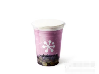 Purple Blueberry Ice Cream