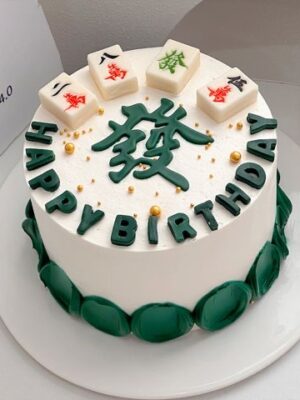 Fortune Cake