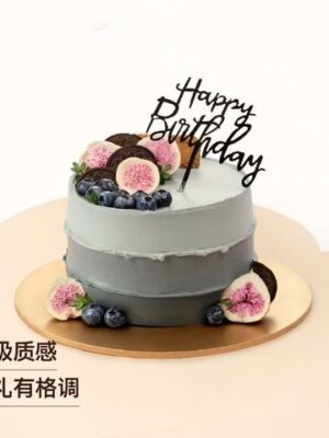 空山蓝莓渐变蛋糕