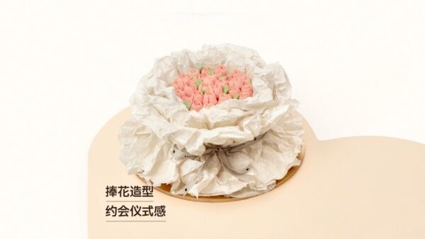 Bouquet of Love