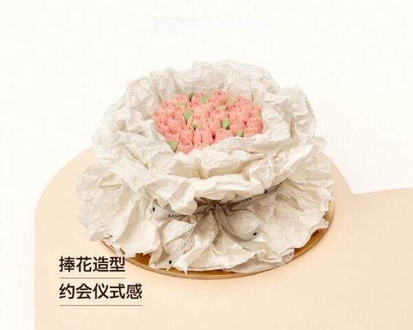 Bouquet of Love