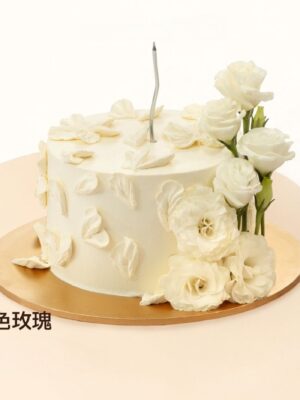 Pure White Vow