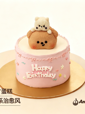 Pink Velvet Bear