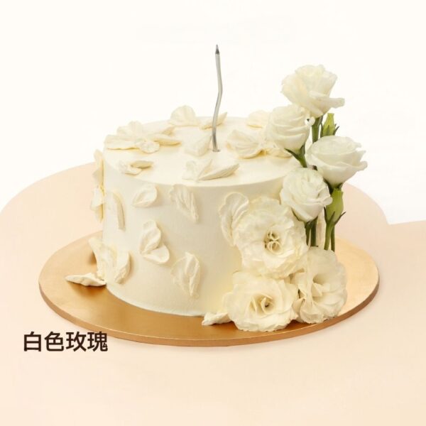 Pure White Vow