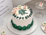 Fortune Cake