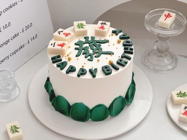 Fortune Cake